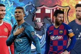 九游娱乐- 梅西领奖小碎步视频播放 