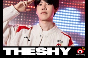 九游-TheShy迎来三赛季高光表现，尤文图斯球迷沸腾！的简单介绍